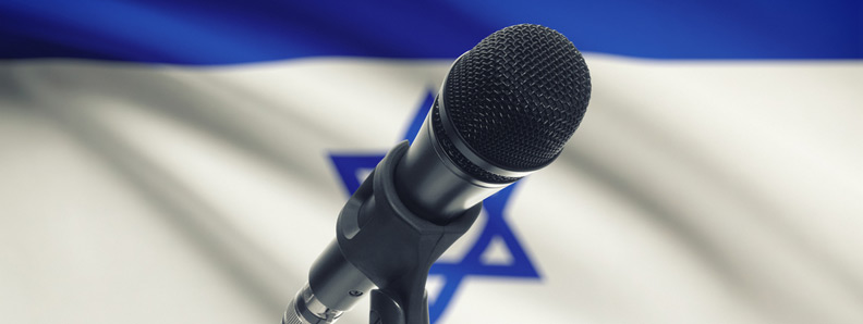 מסיבת קריוקי ישראלית ביום העצמאות - מיאון דה מייק