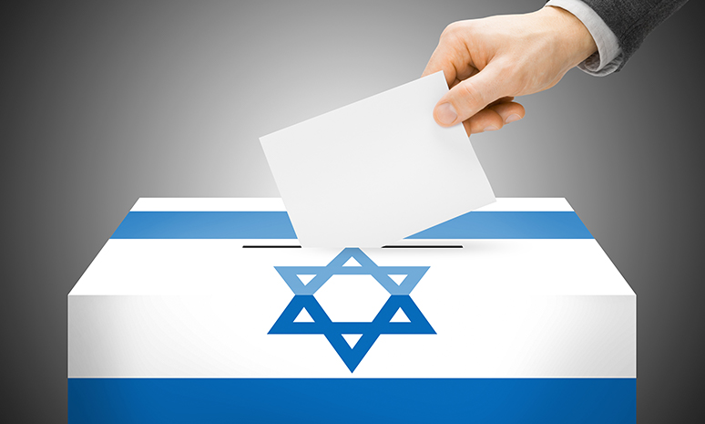שירי הבחירות הזכורים ביותר - מיאון דה מייק